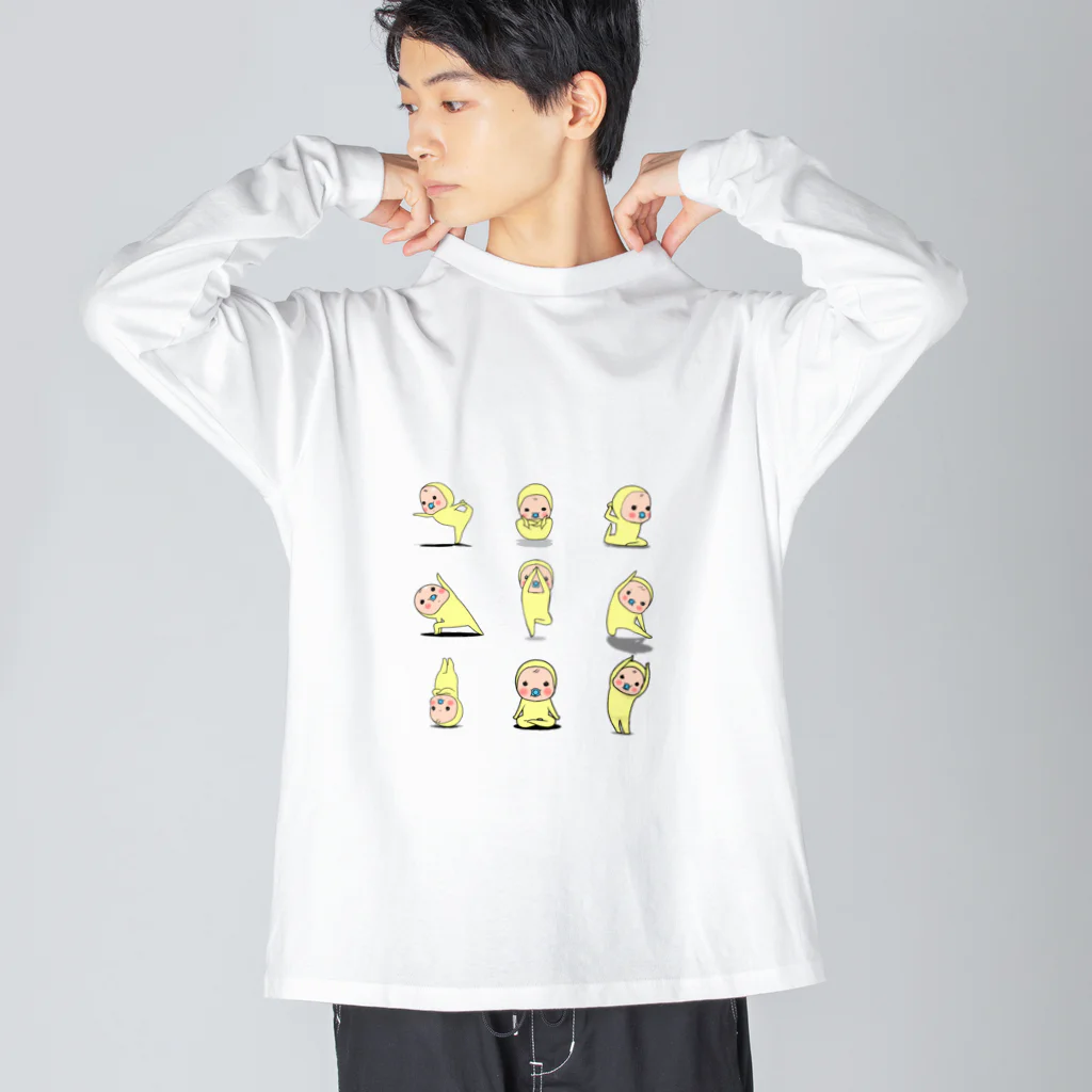 イエローロンパースのめめたんヨガポーズ（カラー） Big Long Sleeve T-Shirt