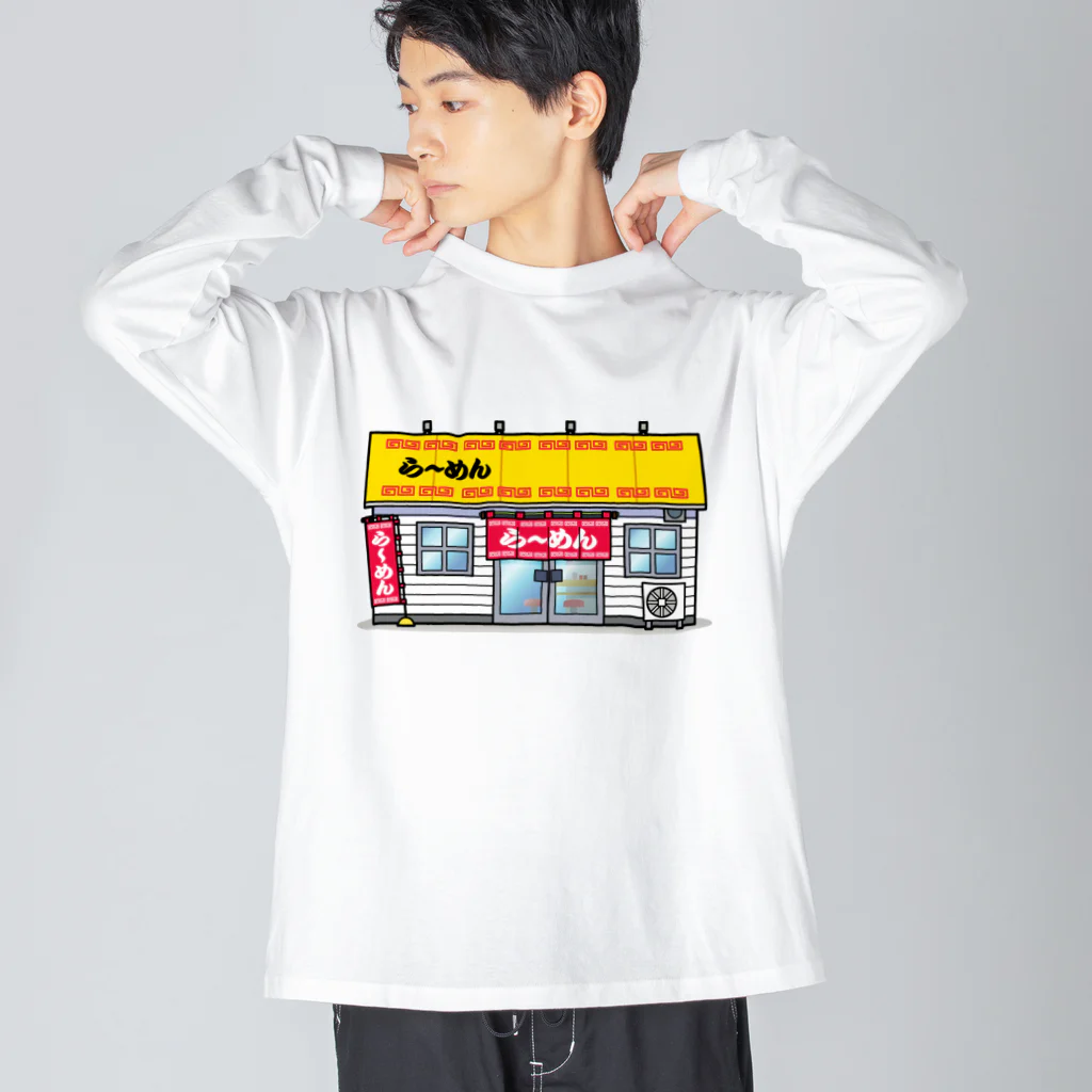 旨味教授といちごもちぷりんのラーメン屋 Big Long Sleeve T-Shirt