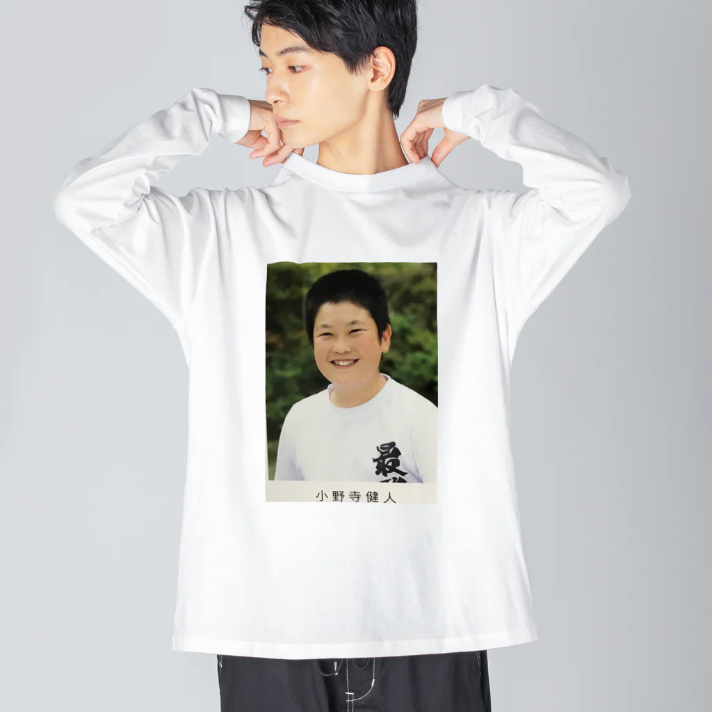 小野寺健人shopの小野寺健人 ビッグシルエットロングスリーブTシャツ