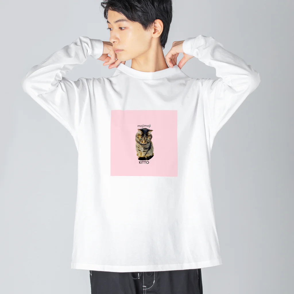 KITTOのもじもじ猫きっとPINK ビッグシルエットロングスリーブTシャツ