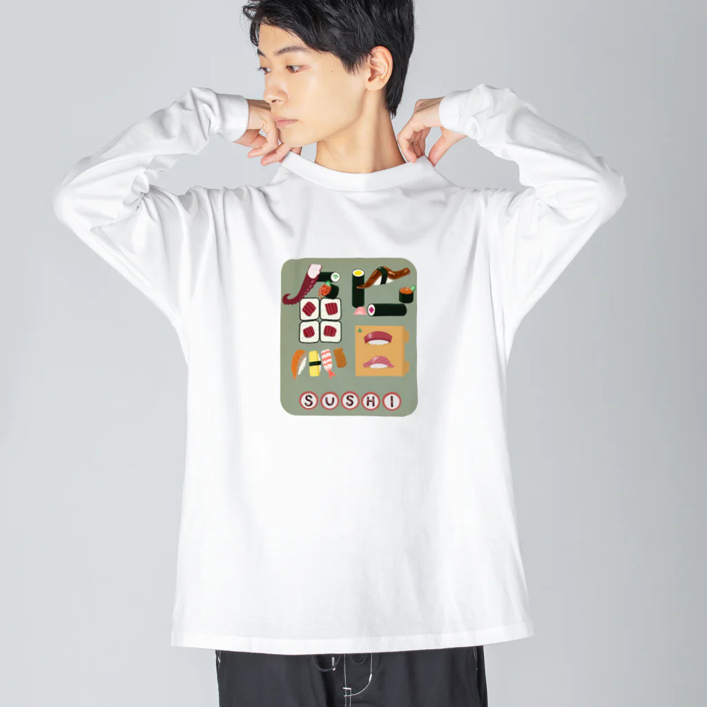 スロータイプ書店 Slowtype Booksの鮨 284 Big Long Sleeve T-Shirt