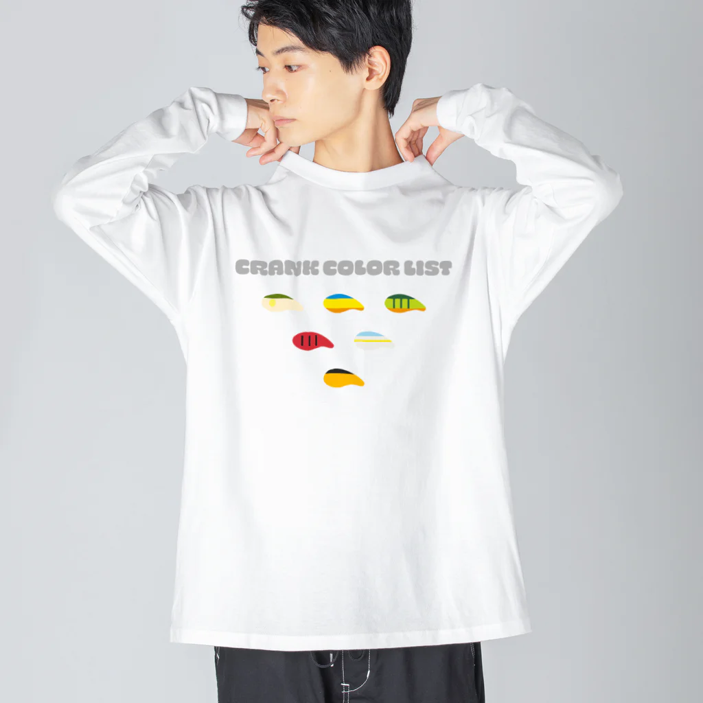 Tシャツの件ですが。。の【ブラックバス釣り】クランクカラーTシャツとフーディー【ルアー】 ビッグシルエットロングスリーブTシャツ