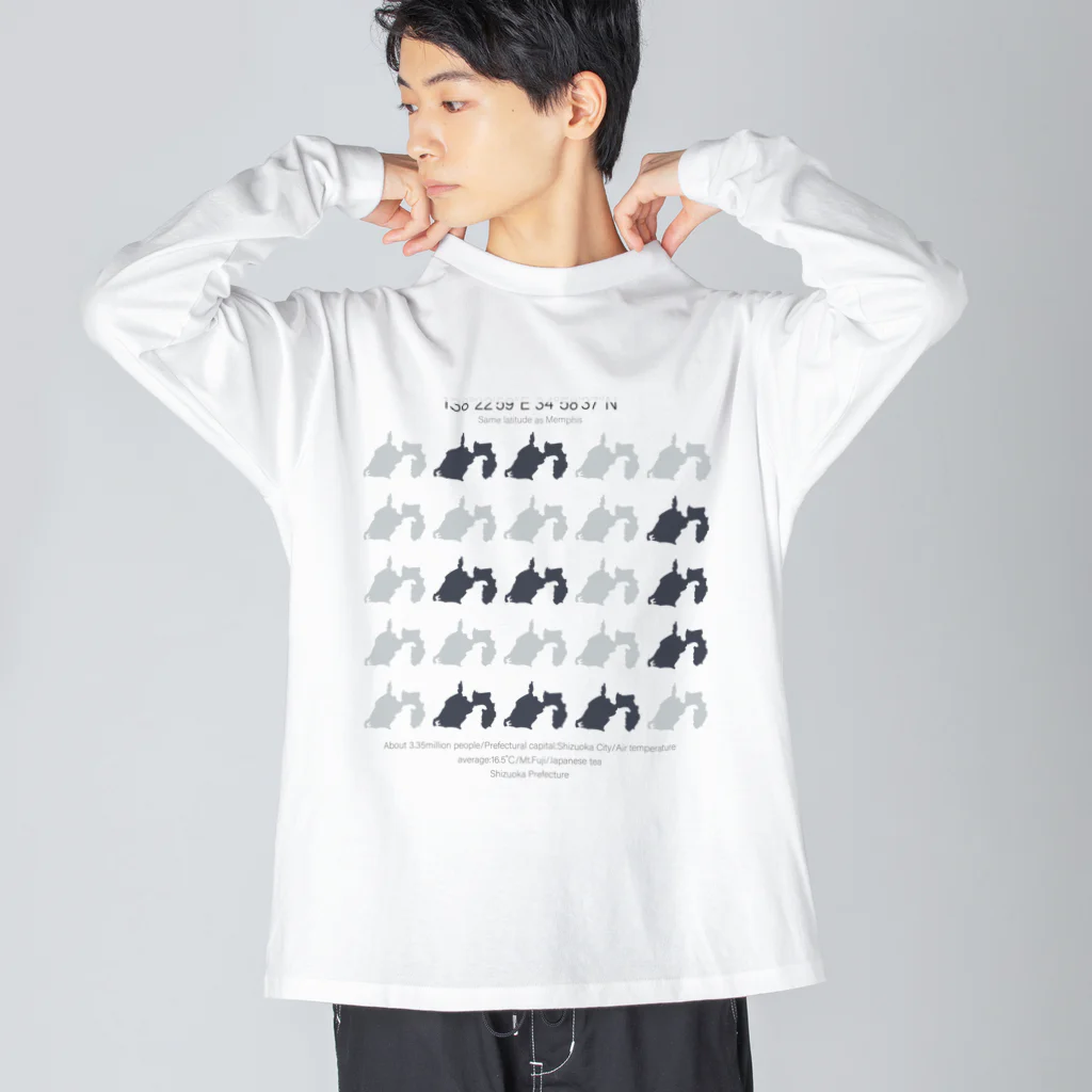 duckzの静岡県（シズオカのシ） Big Long Sleeve T-Shirt