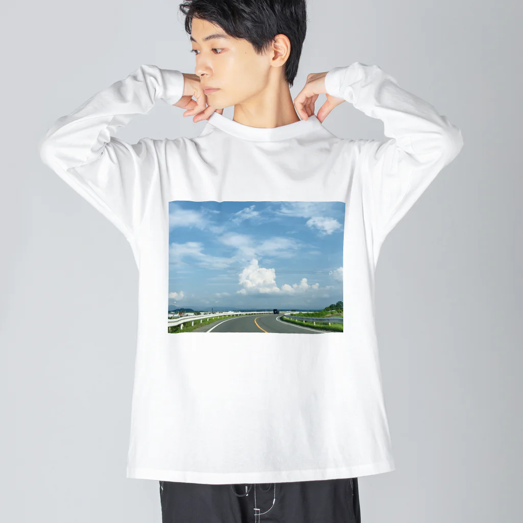 つけものいしのもくもくした雲 Big Long Sleeve T-Shirt