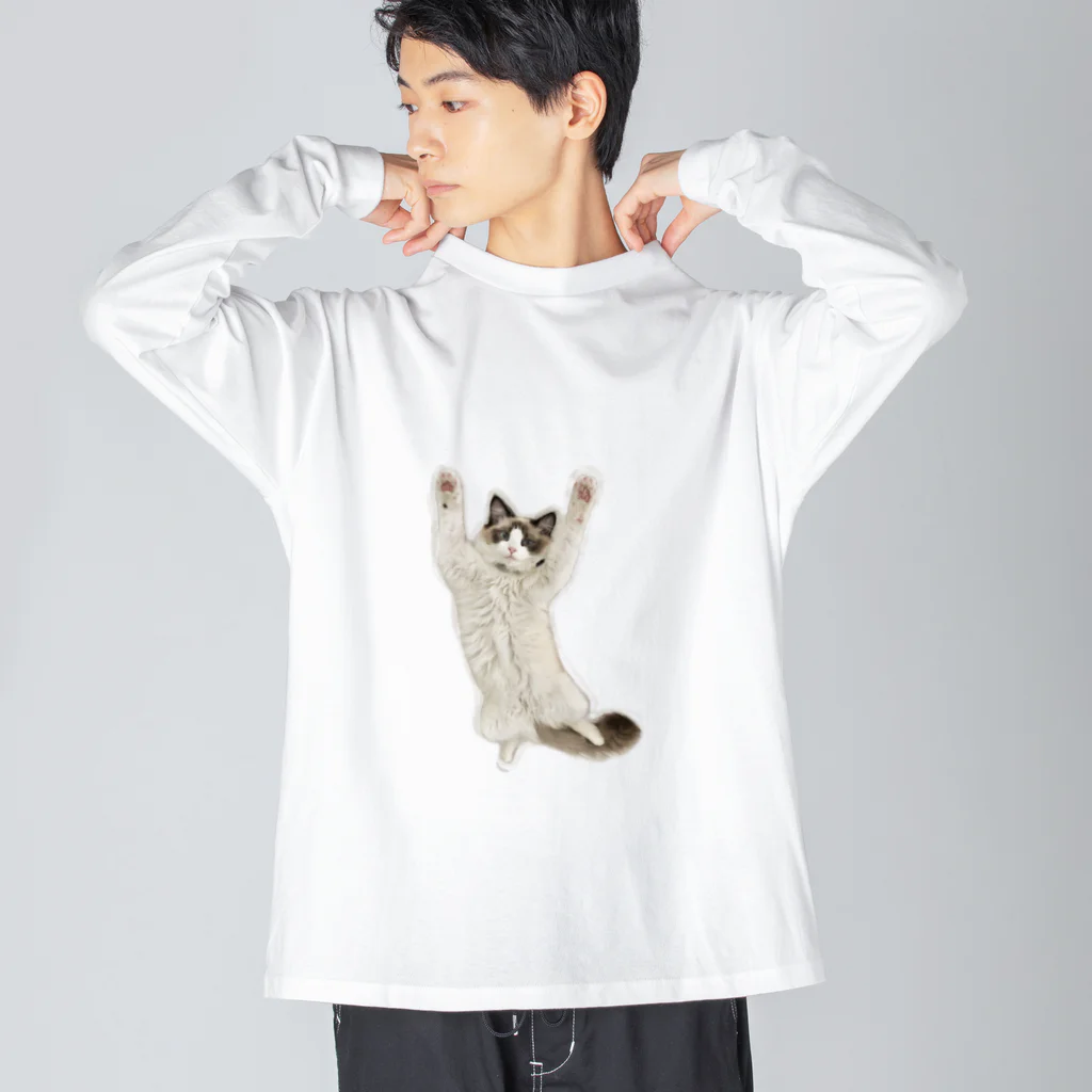 ラグドールのおうちの万歳ネコ Big Long Sleeve T-Shirt