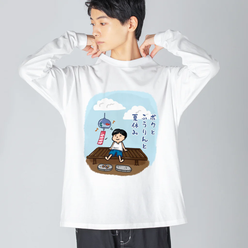 Andiamoのボクと風鈴と夏休み Big Long Sleeve T-Shirt