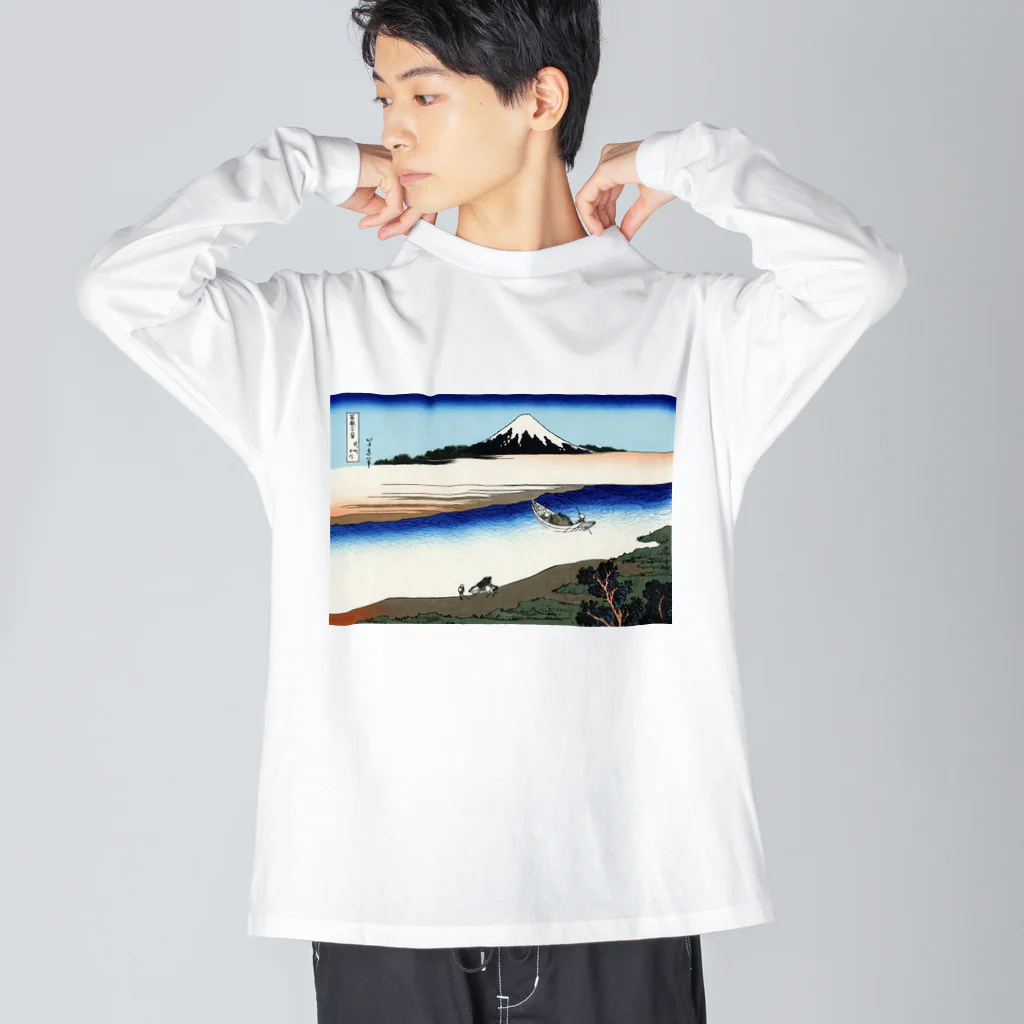 寿めでたや(ukiyoe)のFujiyama ukiyoe 葛飾北斎_冨嶽　武州玉川 ビッグシルエットロングスリーブTシャツ