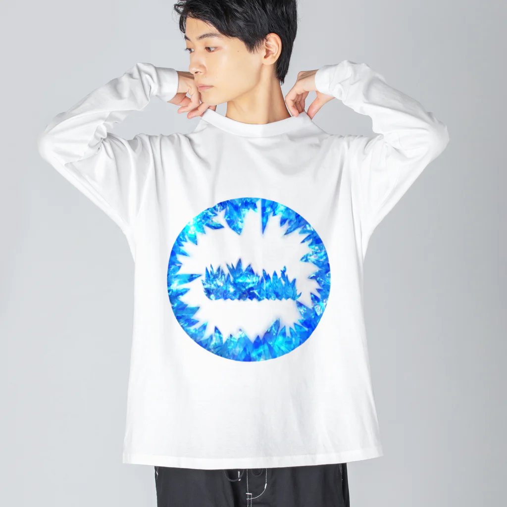 R☆worldのリアル風ブルークリスタルの洞窟 Big Long Sleeve T-Shirt