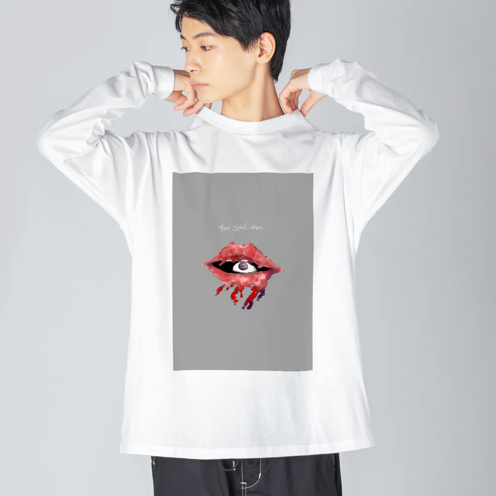 ALainのよけいなひとこと Big Long Sleeve T-Shirt