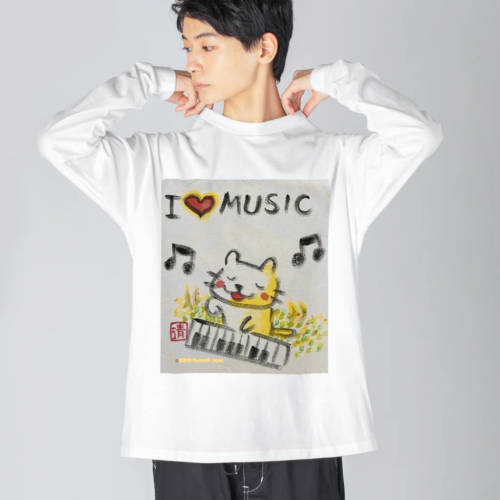 KIYOKA88WONDERLANDのピアノねこちゃん piano kitty ビッグシルエットロングスリーブTシャツ