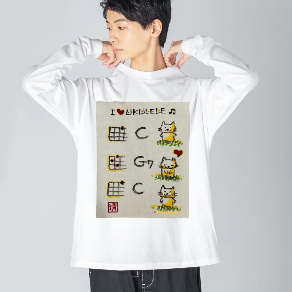 KIYOKA88WONDERLANDのウクレレおじぎコードが弾けちゃうねこちゃん kitty with ukulele basic codes ビッグシルエットロングスリーブTシャツ