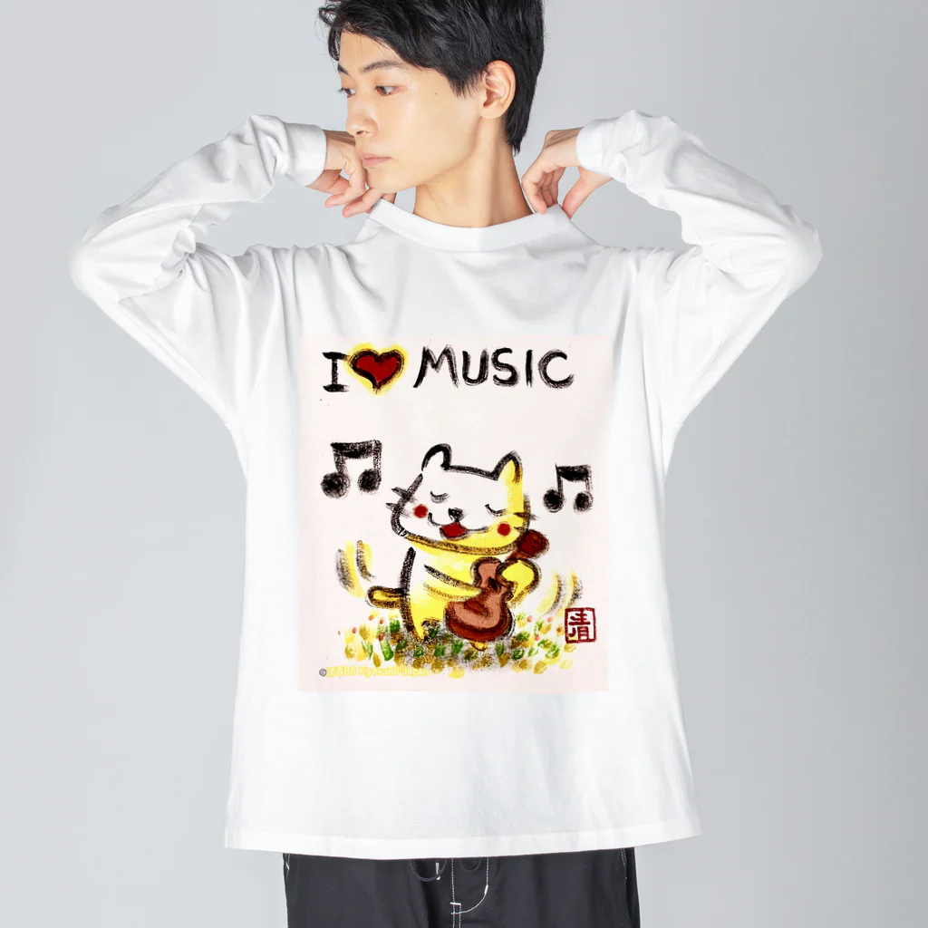 KIYOKA88WONDERLANDのウクレレねこちゃん （ギターねこちゃん）ukulele kitty guitar kitty Big Long Sleeve T-Shirt