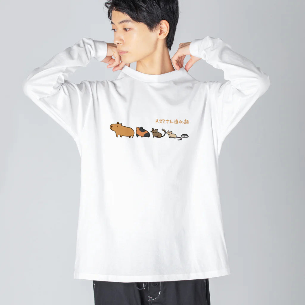 Three.Pieces.Pictures.Itemのネズミさん進化論 ビッグシルエットロングスリーブTシャツ