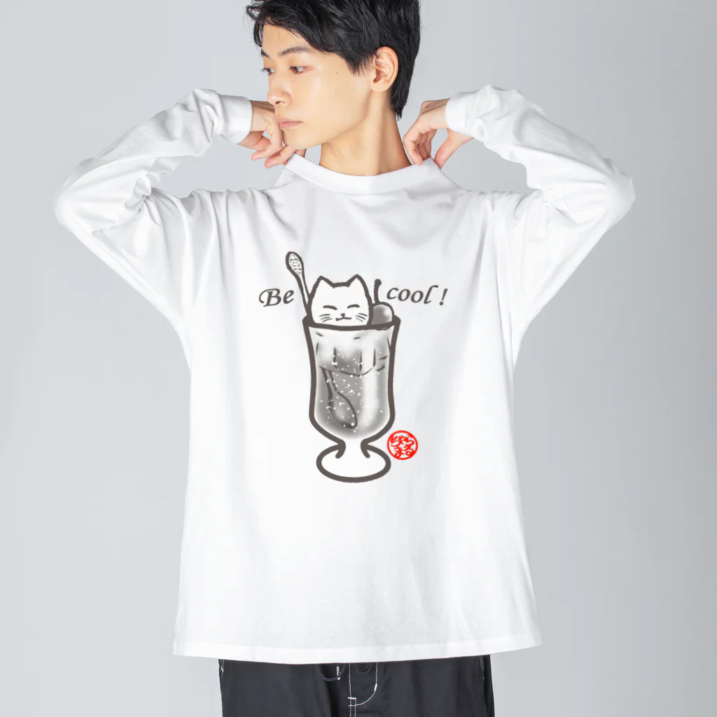 Charamaru Marketのひんやり猫（フロート） ビッグシルエットロングスリーブTシャツ