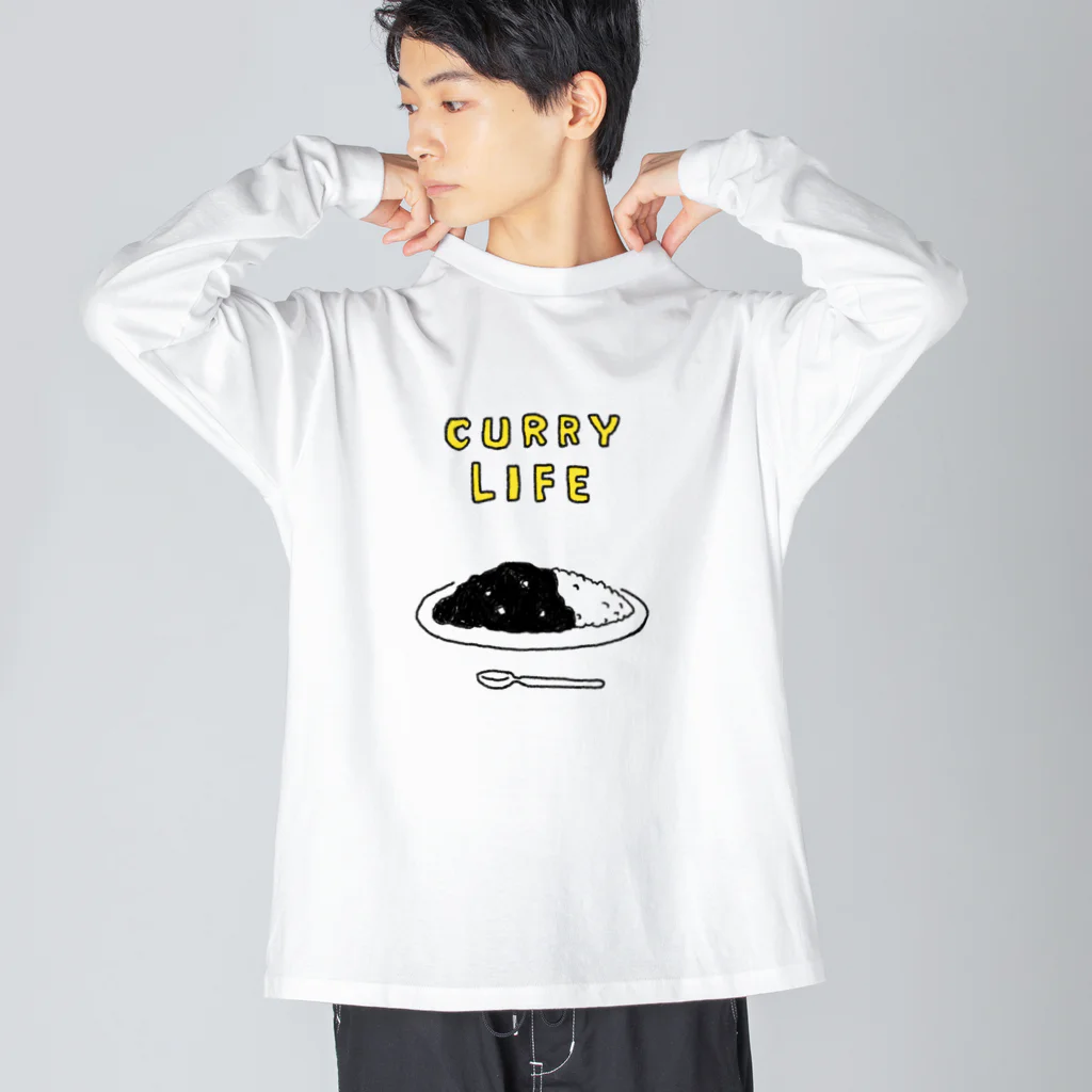 おいでよおいでポトフスキー村のカレーライフ Big Long Sleeve T-Shirt