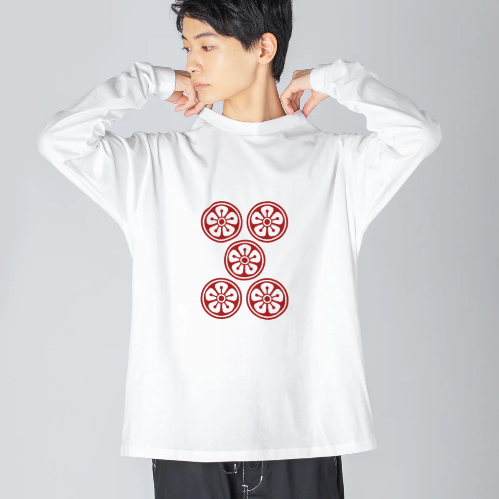 zawaの赤ウーピン（黄） Big Long Sleeve T-Shirt