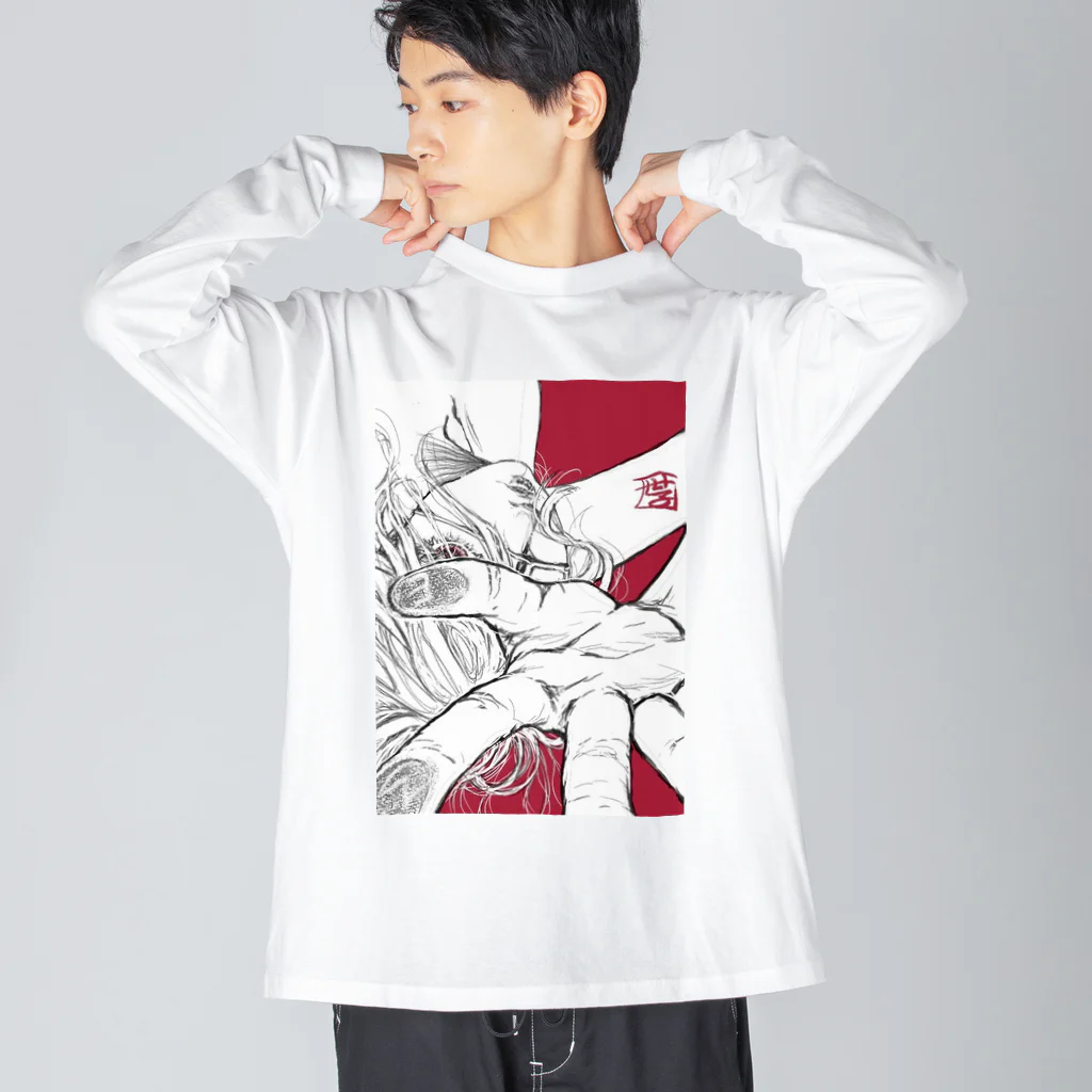 ねこみみサマンサの猫耳様の戯れ Big Long Sleeve T-Shirt