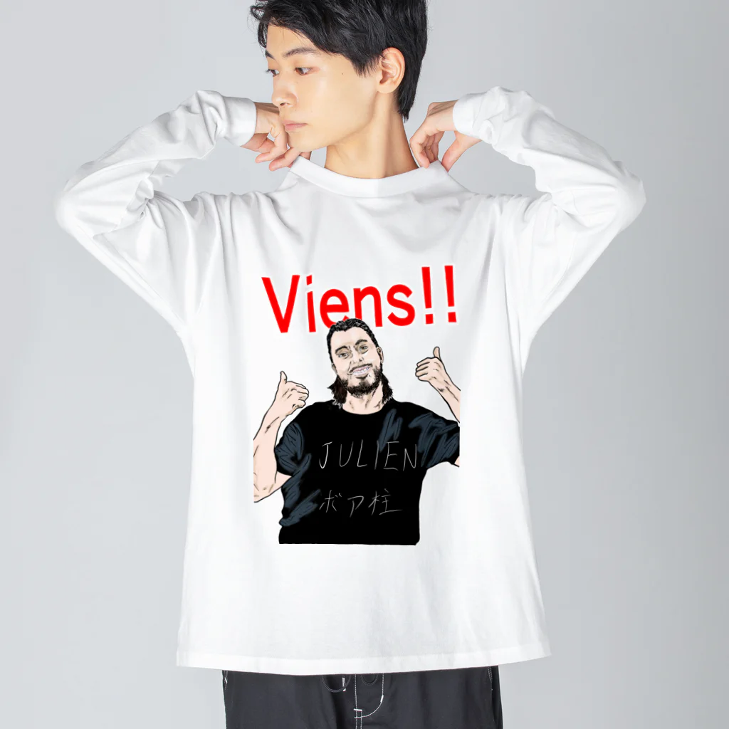 ドルドルショップのJe vous aime JULIEN Big Long Sleeve T-Shirt