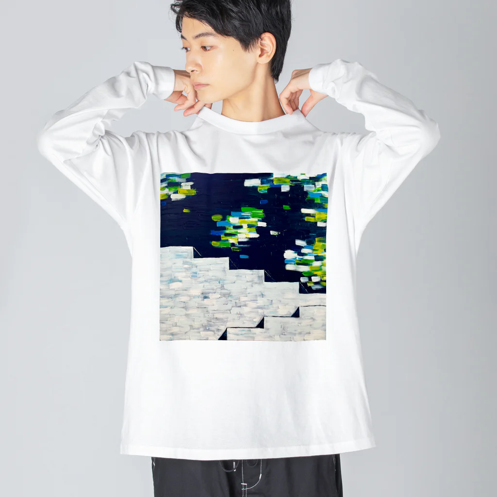 山口渚の十億年後の夜明け Big Long Sleeve T-Shirt