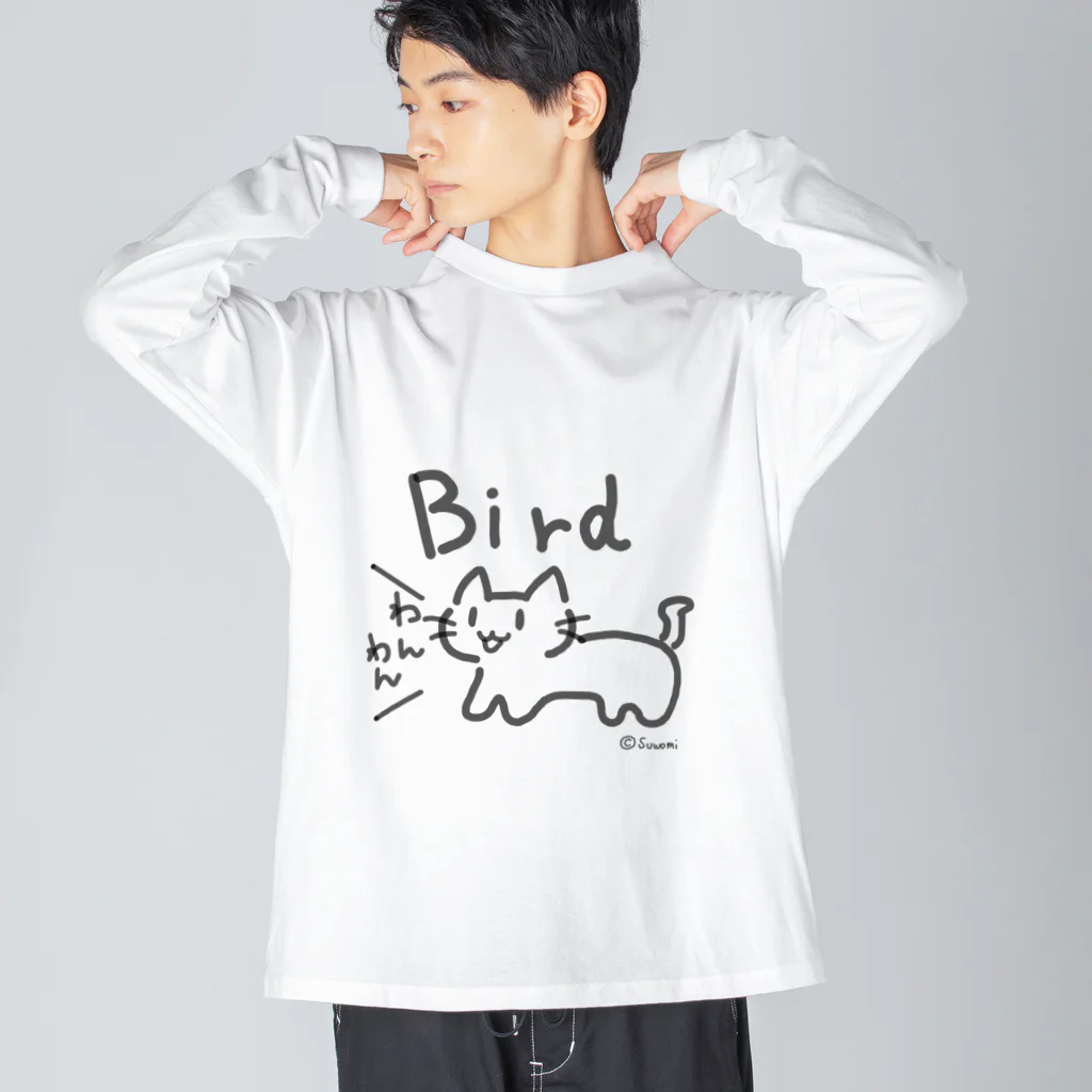 みつば牛乳のバード Big Long Sleeve T-Shirt