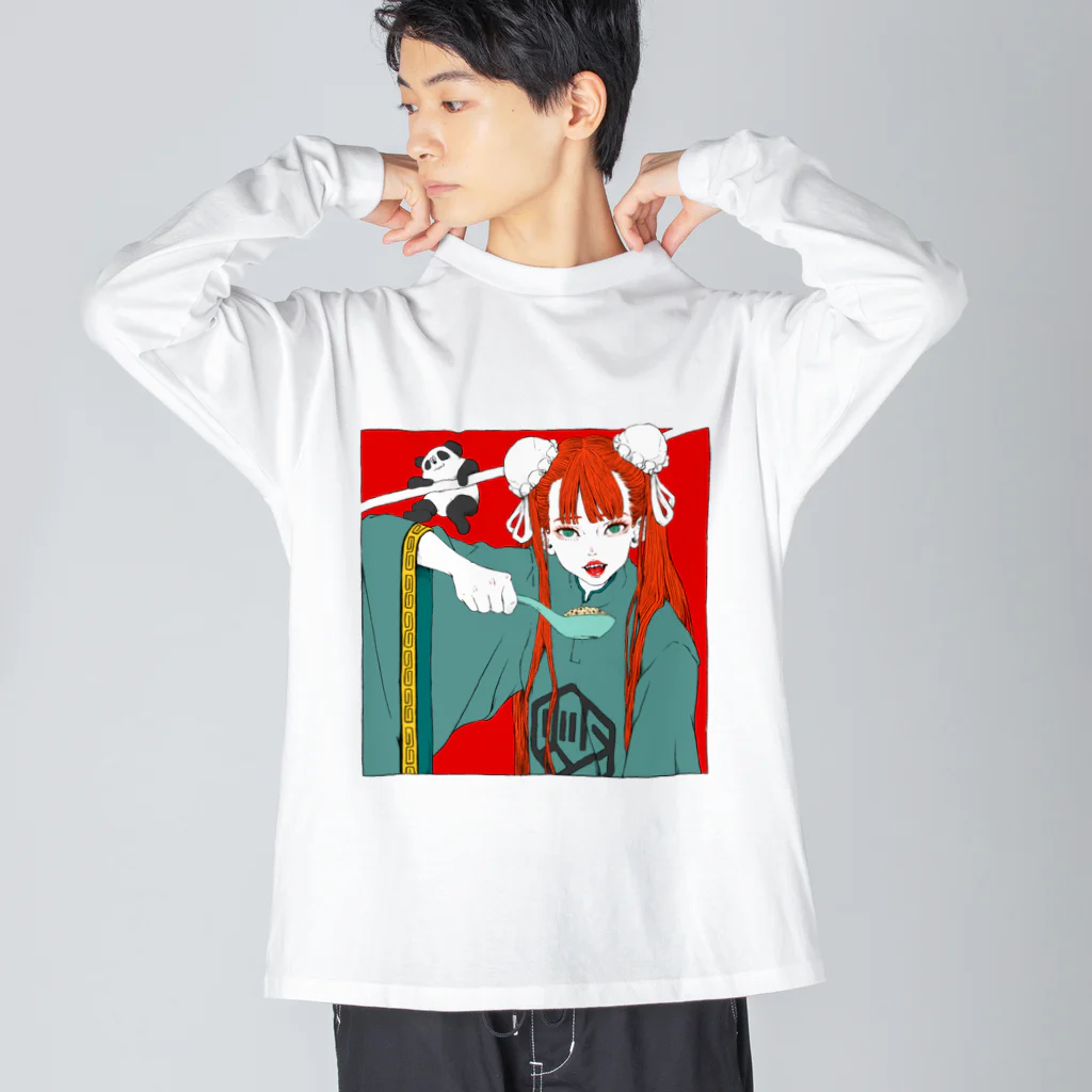 9 10 9（ qu / ten / qu ）のfried rice girl Big Long Sleeve T-Shirt