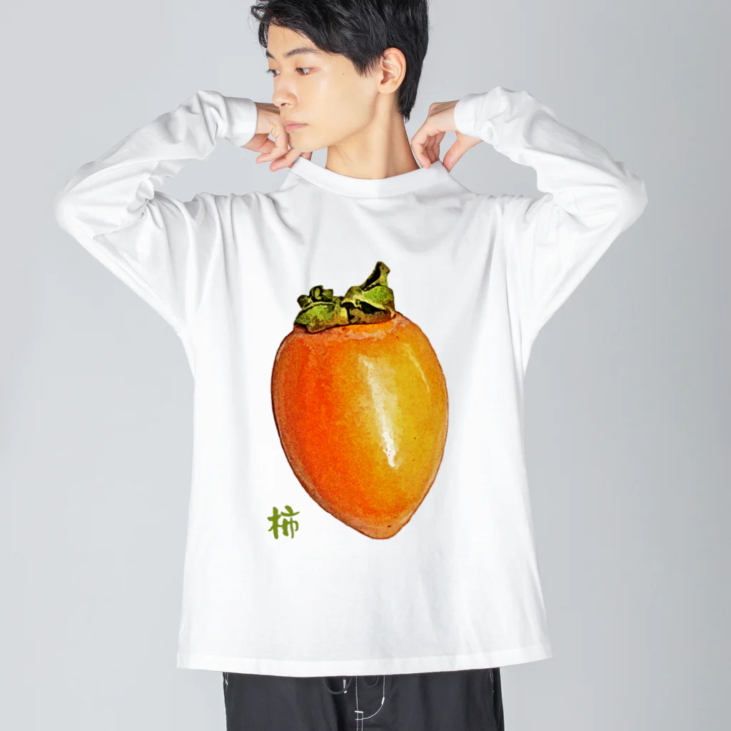 脂身通信Ｚの筆柿 Big Long Sleeve T-Shirt