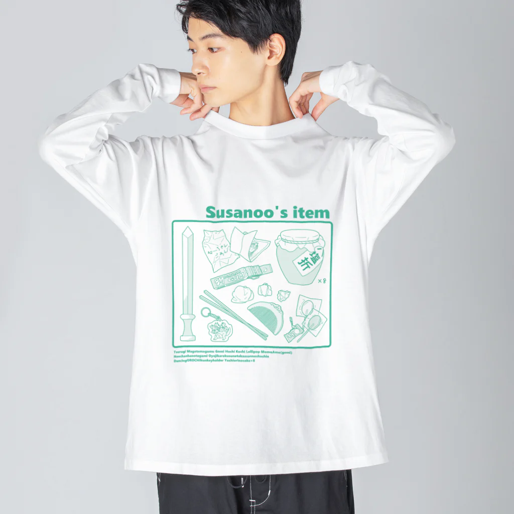 CHICHIZŌのSusanoo's item (緑) ビッグシルエットロングスリーブTシャツ