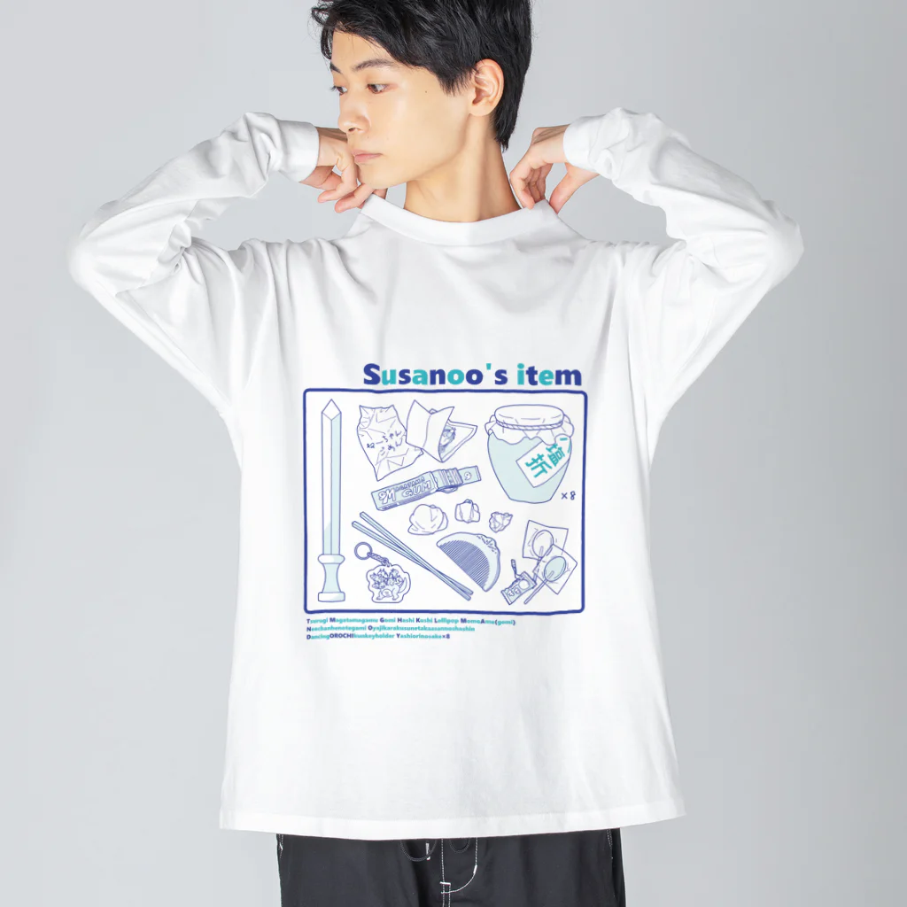 CHICHIZŌのSusanoo's item (青×水) ビッグシルエットロングスリーブTシャツ