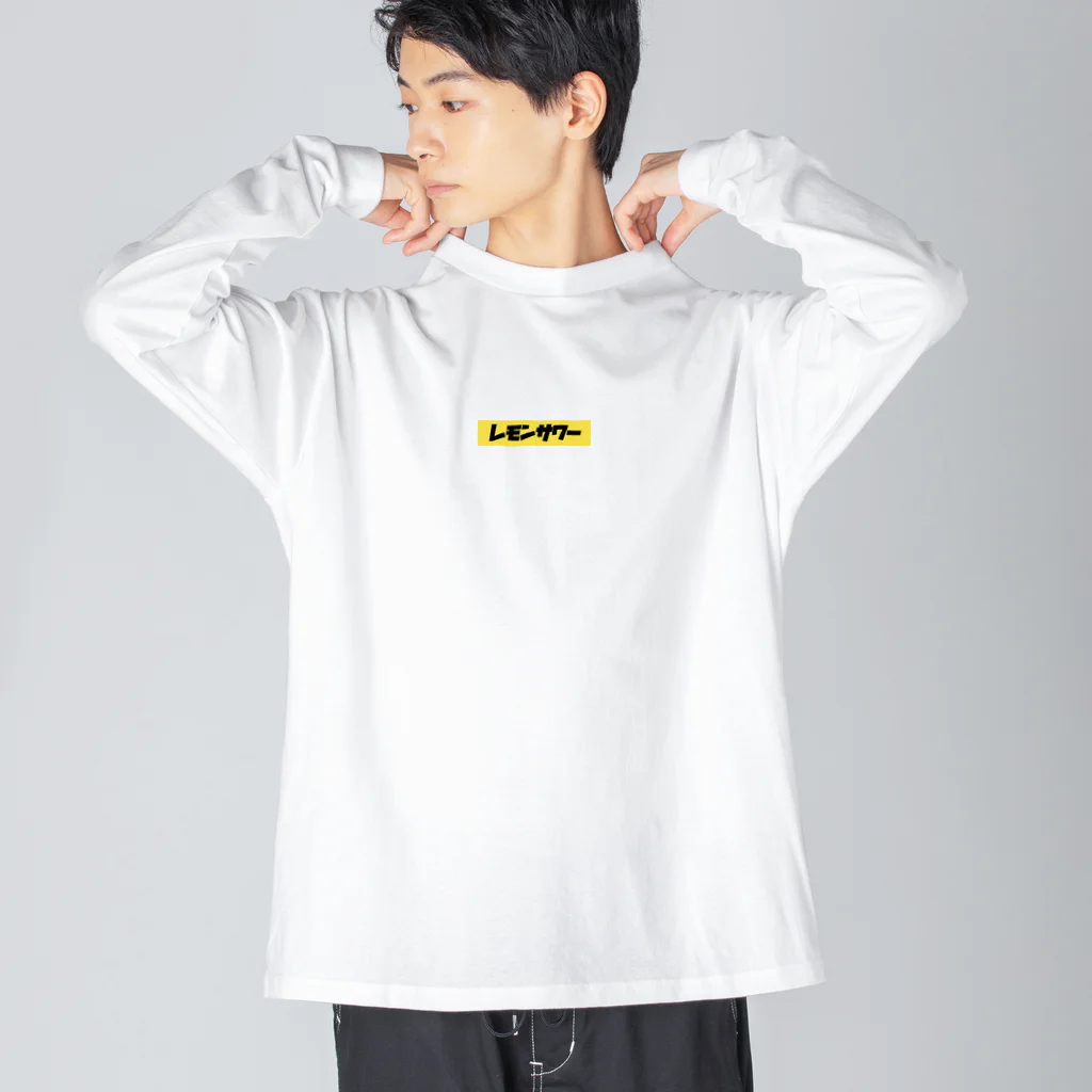 TKGのレモンサワー ビッグシルエットロングスリーブTシャツ