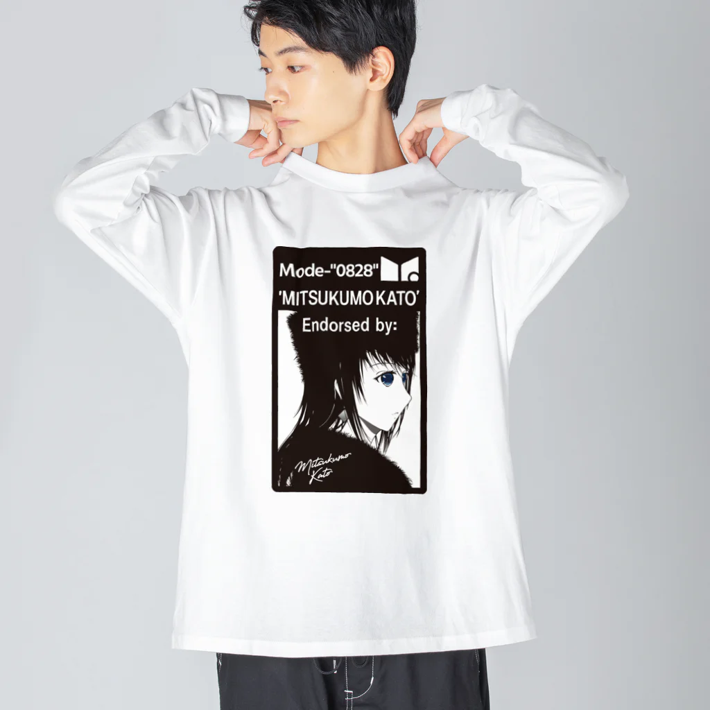 加藤 光雲のFur（Stan Smith design） Big Long Sleeve T-Shirt