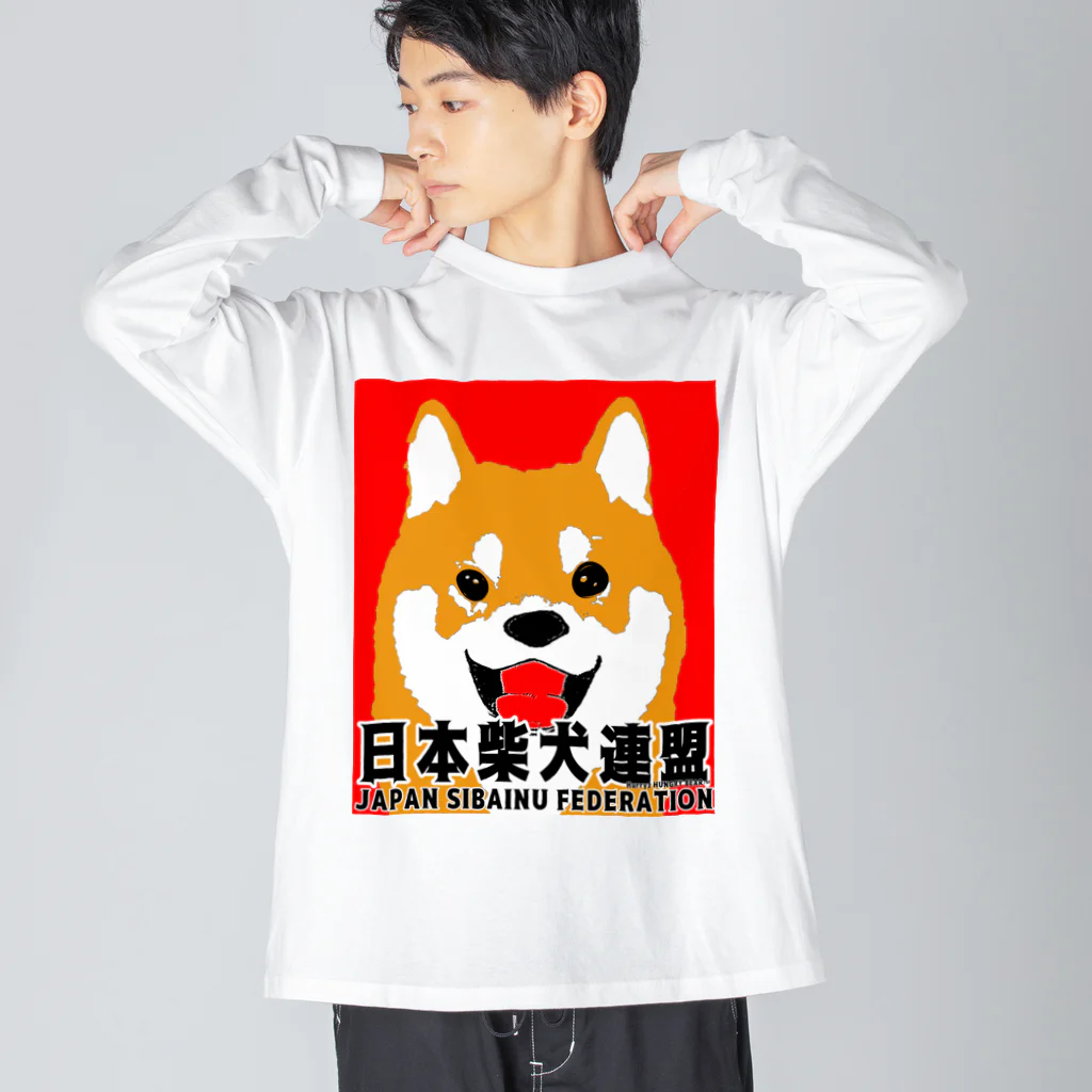 Hurryz HUNGRY BEARの日本柴犬連盟（赤柴）シリーズ Big Long Sleeve T-Shirt