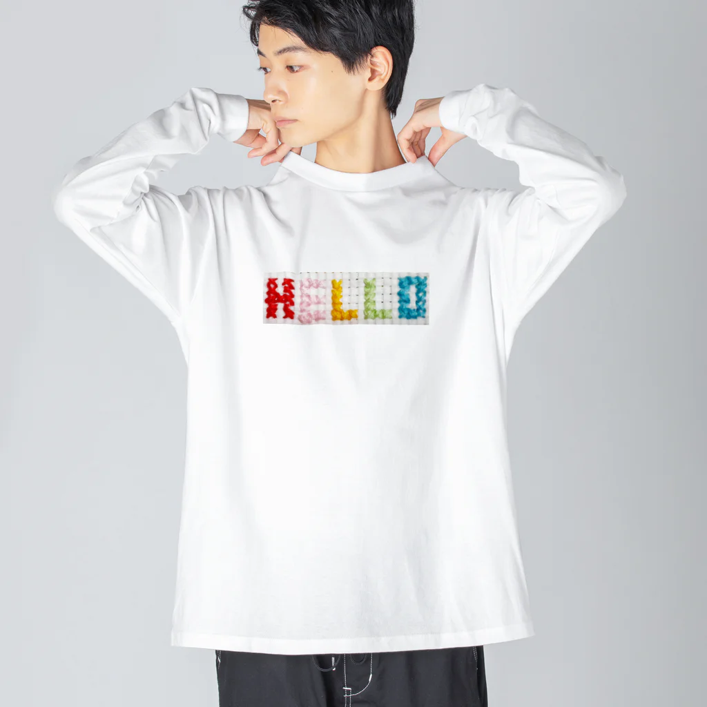 FUKUFUKUKOUBOUのクロスステッチ・HELLO(カラフル)Tシャツ・グッズシリーズ ビッグシルエットロングスリーブTシャツ