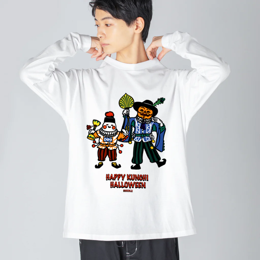 CHEBLO_EVENTのHAPPY KUNCHI HALLOWEEN ビッグシルエットロングスリーブTシャツ