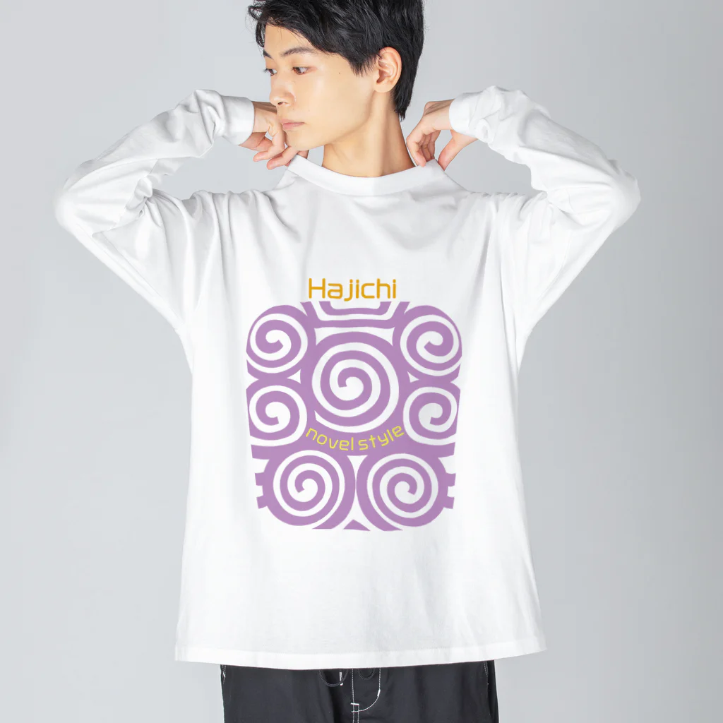 design at.のうずうずハジチ Big Long Sleeve T-Shirt