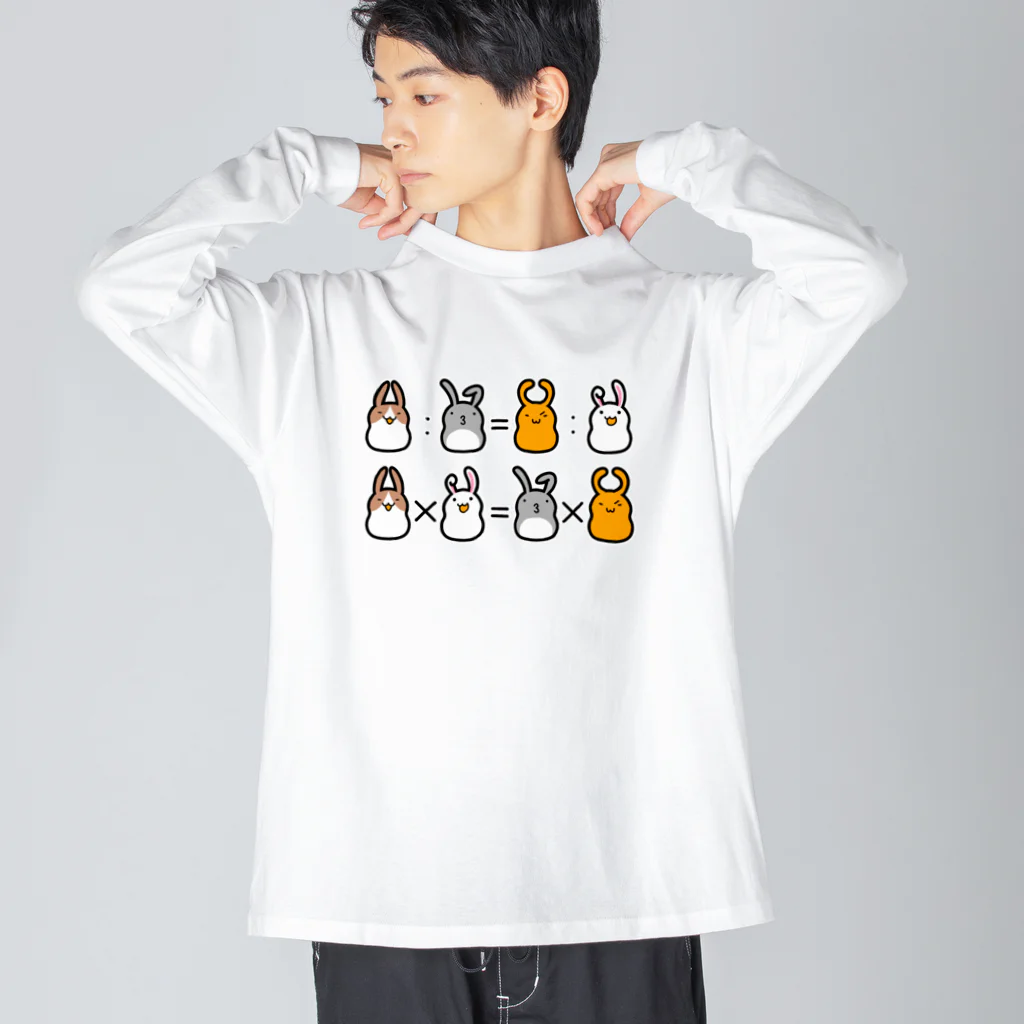 幸うさ.comの比例式 Big Long Sleeve T-Shirt