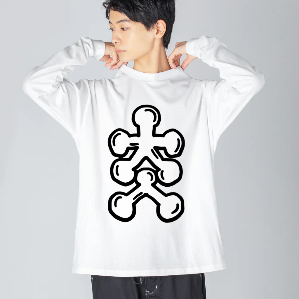 KanakoNezzzの大人大入 Big Long Sleeve T-Shirt