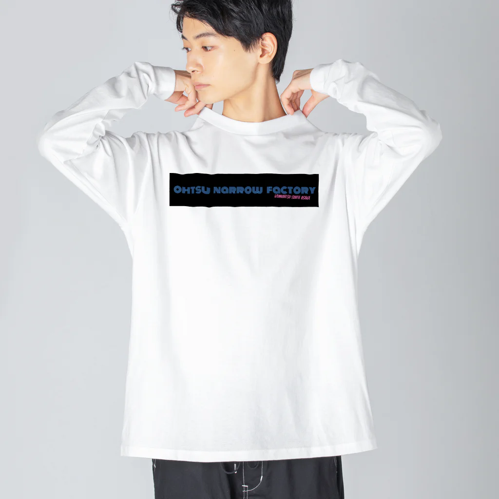 OhtsuNarrowFactoryのOhtsu Narrow Factory Big Long Sleeve T-Shirt