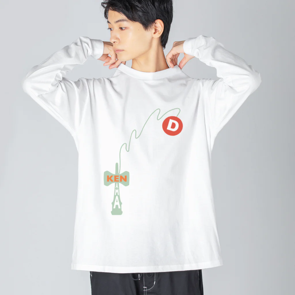 Siderunの館 B2の古き良きおもちゃのけん玉 Big Long Sleeve T-Shirt