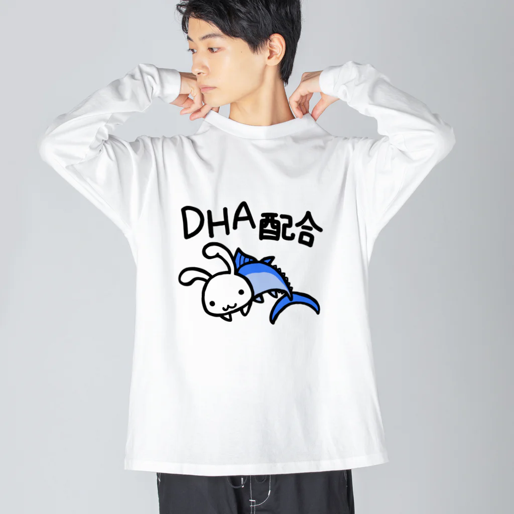 幸うさ.comのDHA配合 ビッグシルエットロングスリーブTシャツ