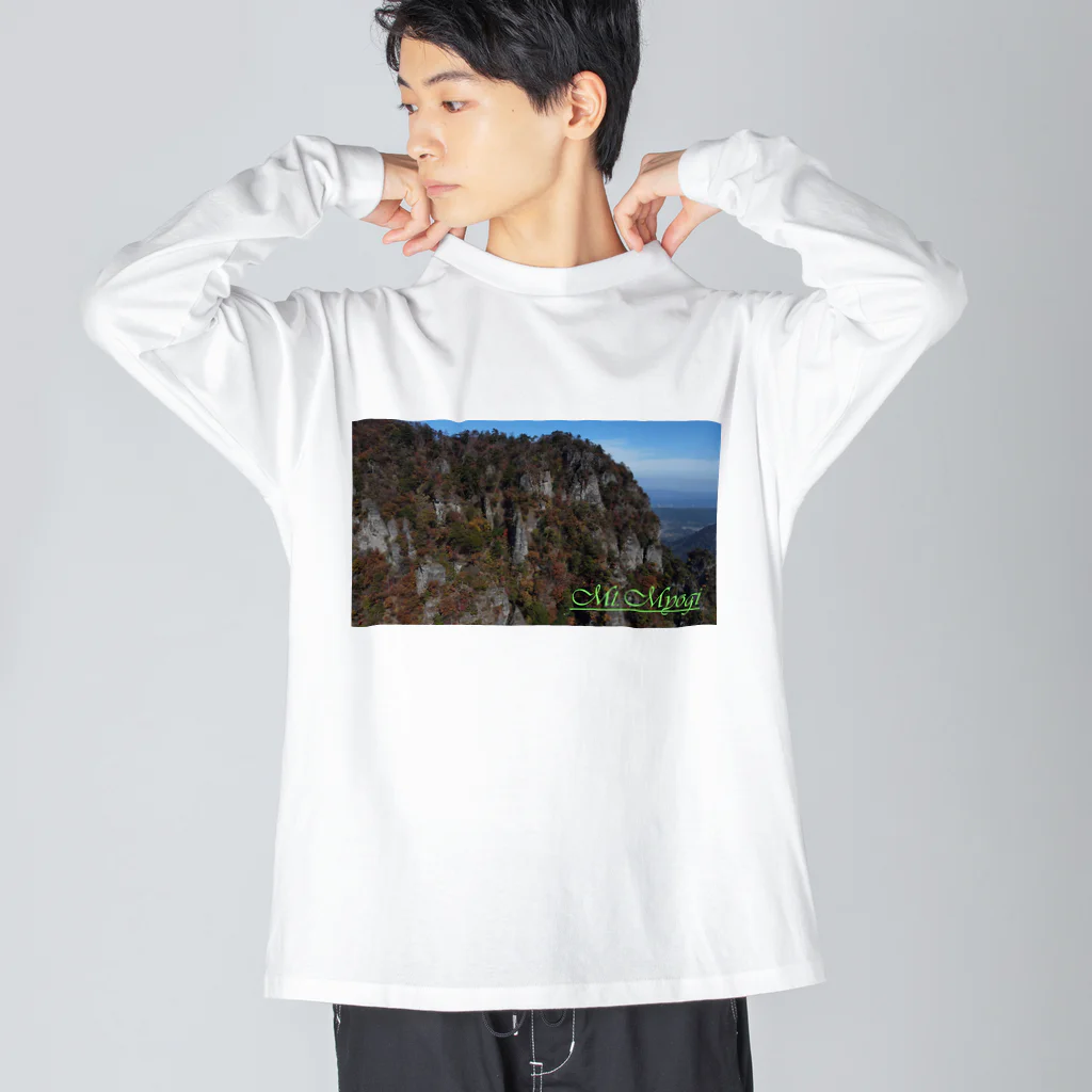 D-aerialの妙義山 Big Long Sleeve T-Shirt