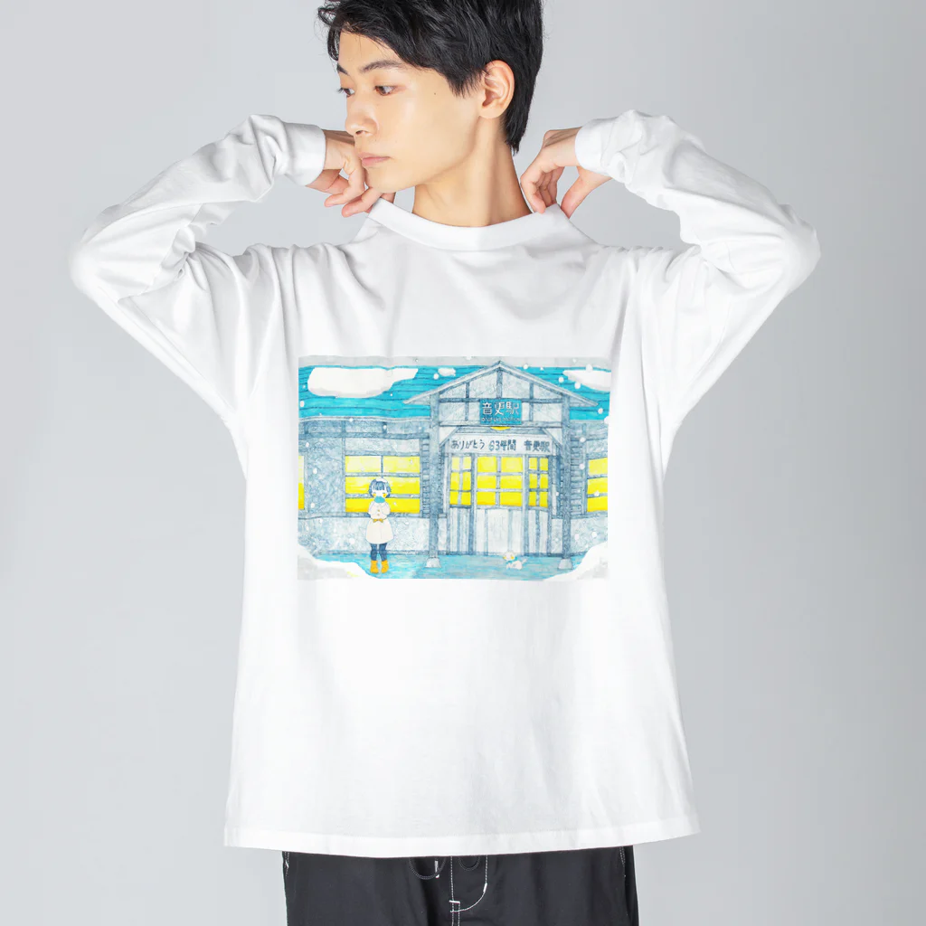 始発ちゃんの忘れ雪 ビッグシルエットロングスリーブTシャツ