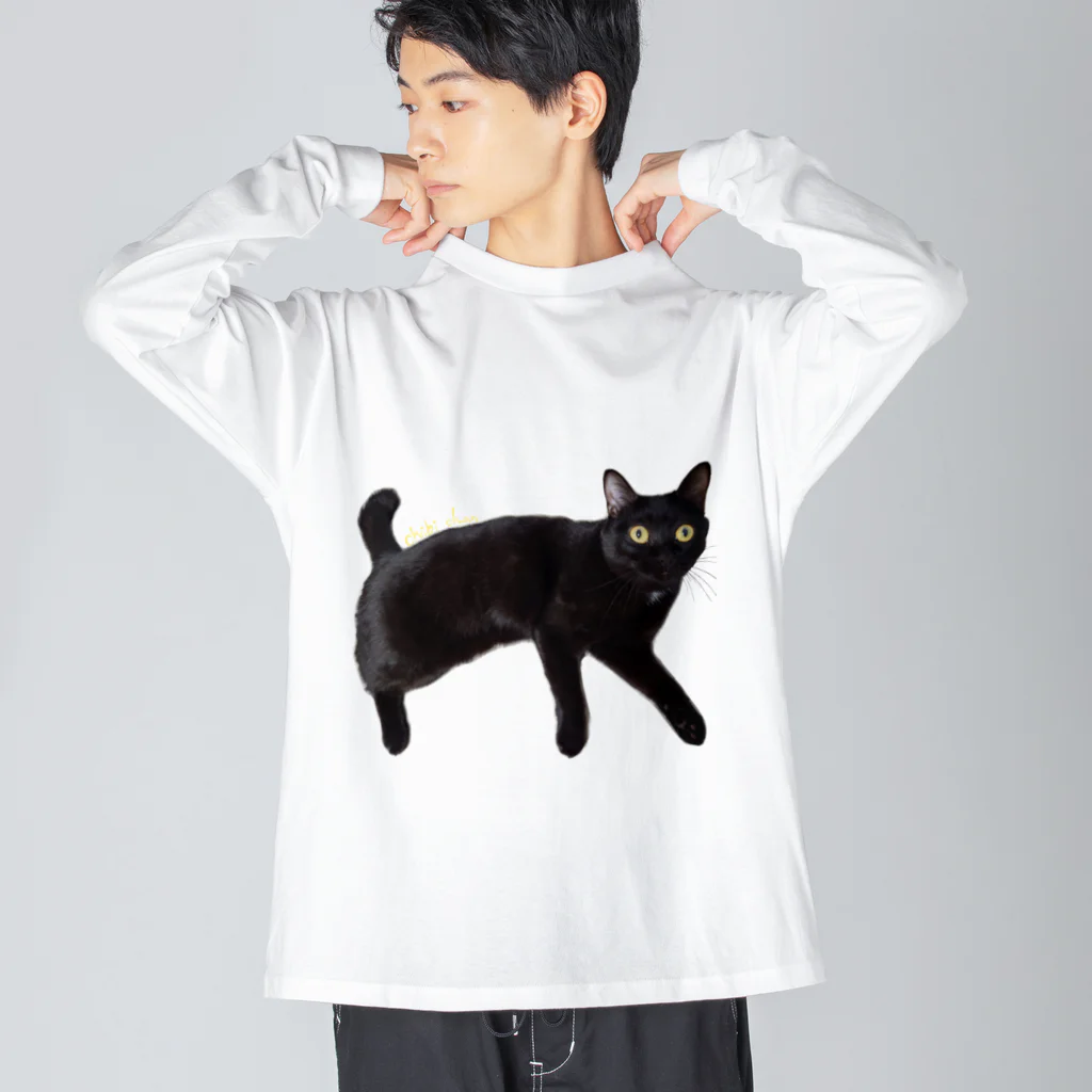 ちびちゃん屋さんのねそべりちびちゃん ビッグシルエットロングスリーブTシャツ