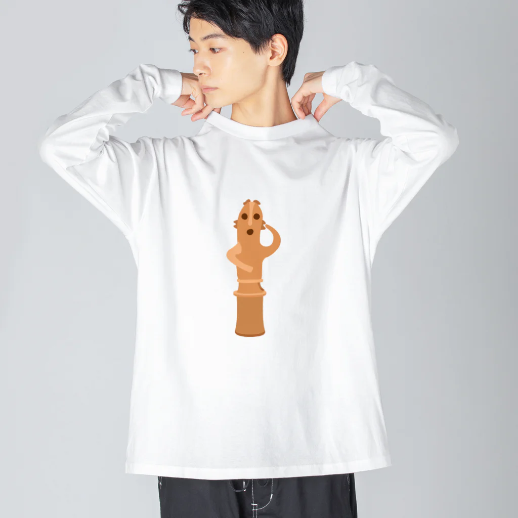 kimchinの不思議とかわいい　はにわ君 Big Long Sleeve T-Shirt