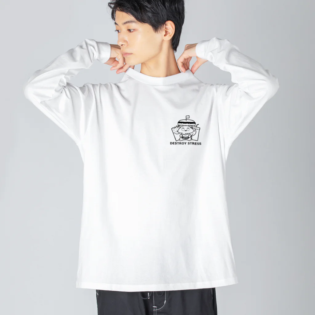 DESTROY STRESSのもぐもぐりす Big Long Sleeve T-Shirt