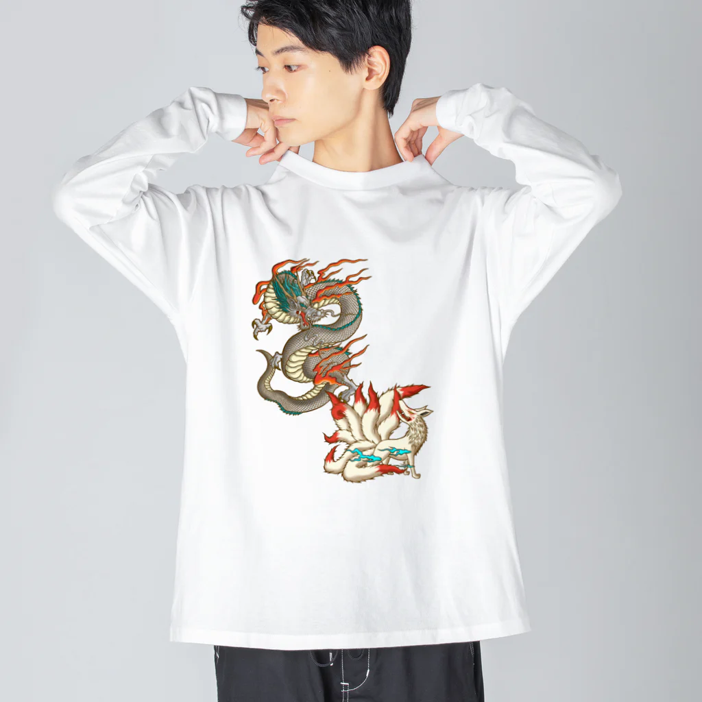 Siderunの館 B2の九尾の狐と白龍 Big Long Sleeve T-Shirt