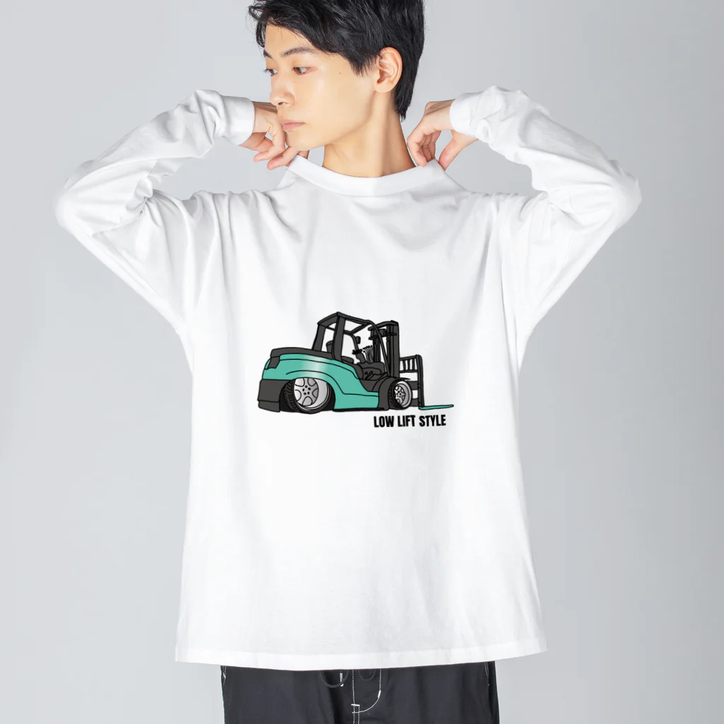 shallaのガチでシャコタンなフォークリフト（グリーン） Big Long Sleeve T-Shirt