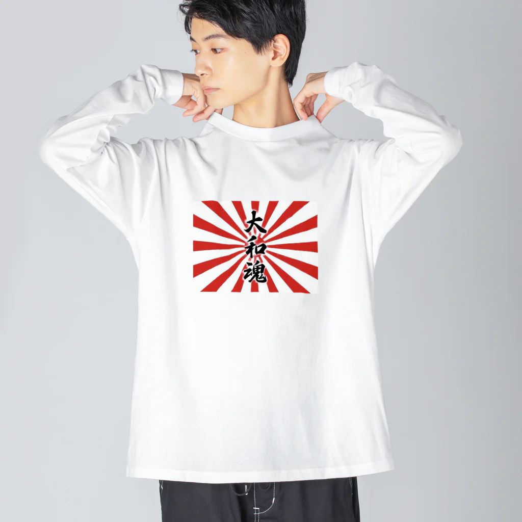 赤髪🌻の旭日旗　大和魂 ビッグシルエットロングスリーブTシャツ