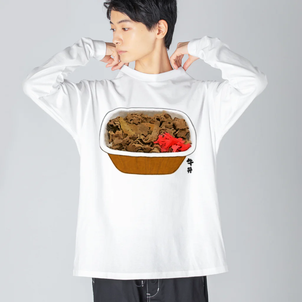 脂身通信Ｚの牛丼べんとう_230110 ビッグシルエットロングスリーブTシャツ