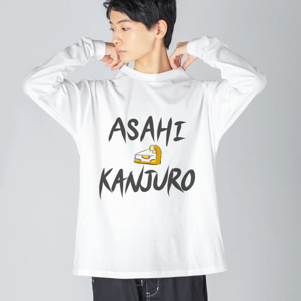 zbpartyのASAHI KANJURO ビッグシルエットロングスリーブTシャツ