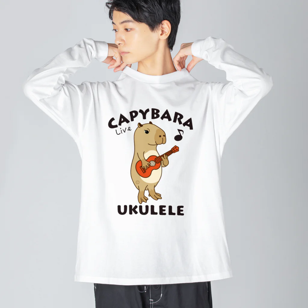 map5（マップファイブ）デザイン・ライセンス・ストック　のカピバラ・ウクレレ・Tシャツ・CAPYBARA UKULELE・イラスト・デザイン・アイテム・アニマル・音楽・動物・楽器・グッズ・演奏・かわいい・オリジナル(C) Big Long Sleeve T-Shirt